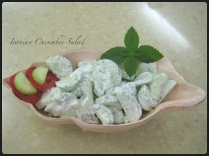 Iranian Cucumber Salad